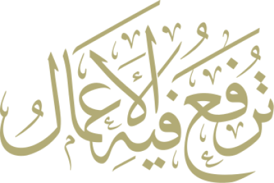 عنصر تصميم احترافي من أندلسي