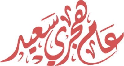 عنصر تصميم احترافي من أندلسي