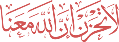 عنصر تصميم احترافي من أندلسي