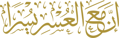 عنصر تصميم احترافي من أندلسي