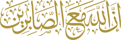 عنصر تصميم احترافي من أندلسي