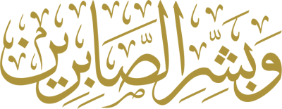 عنصر تصميم احترافي من أندلسي