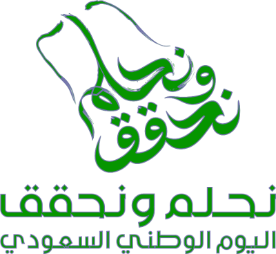 عنصر تصميم احترافي من أندلسي