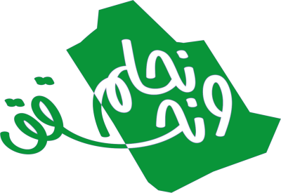 عنصر تصميم احترافي من أندلسي