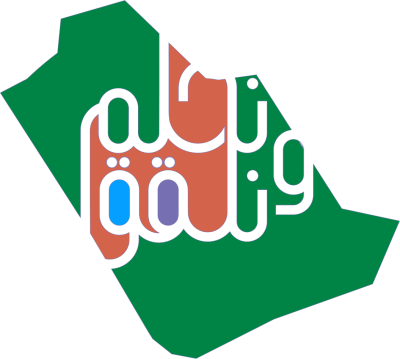 عنصر تصميم احترافي من أندلسي