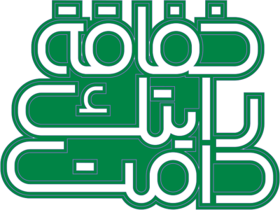 عنصر تصميم احترافي من أندلسي